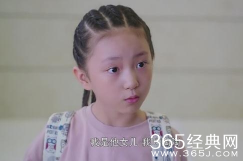 下一站别离陶陶是秋阳的亲生女儿吗 下一站别离陶陶和