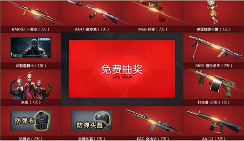 ԽCF9طսַ M4A1-