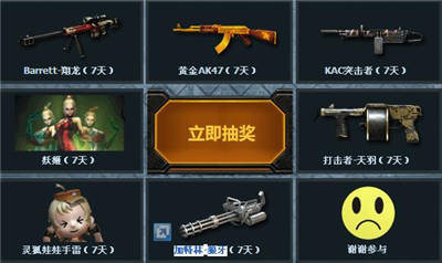 ԽCFٳ  Barrett-