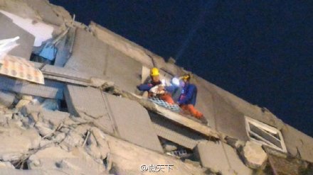 台湾地震最新消息今天,台湾地震现场图片