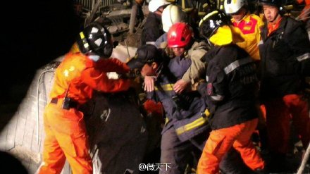 台湾地震最新消息今天,台湾地震现场图片