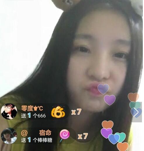 快手陈俞安照片曝光,陈俞安是漯河人吗?